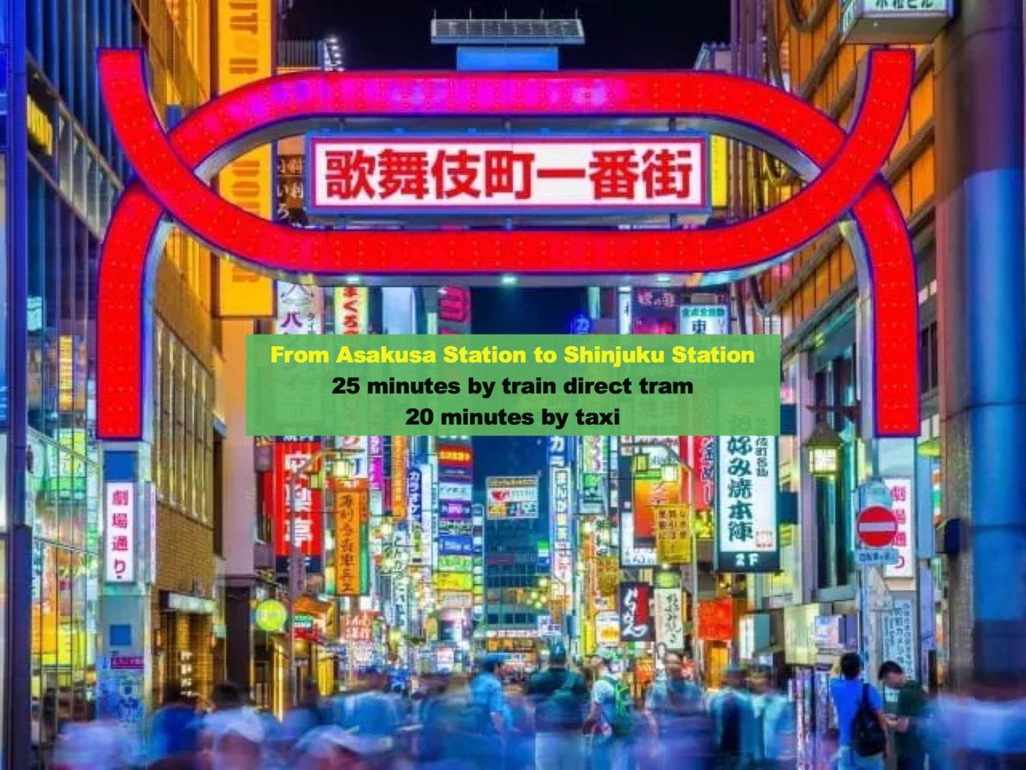 Asakusaーhanakawado Tōkyō Extérieur photo