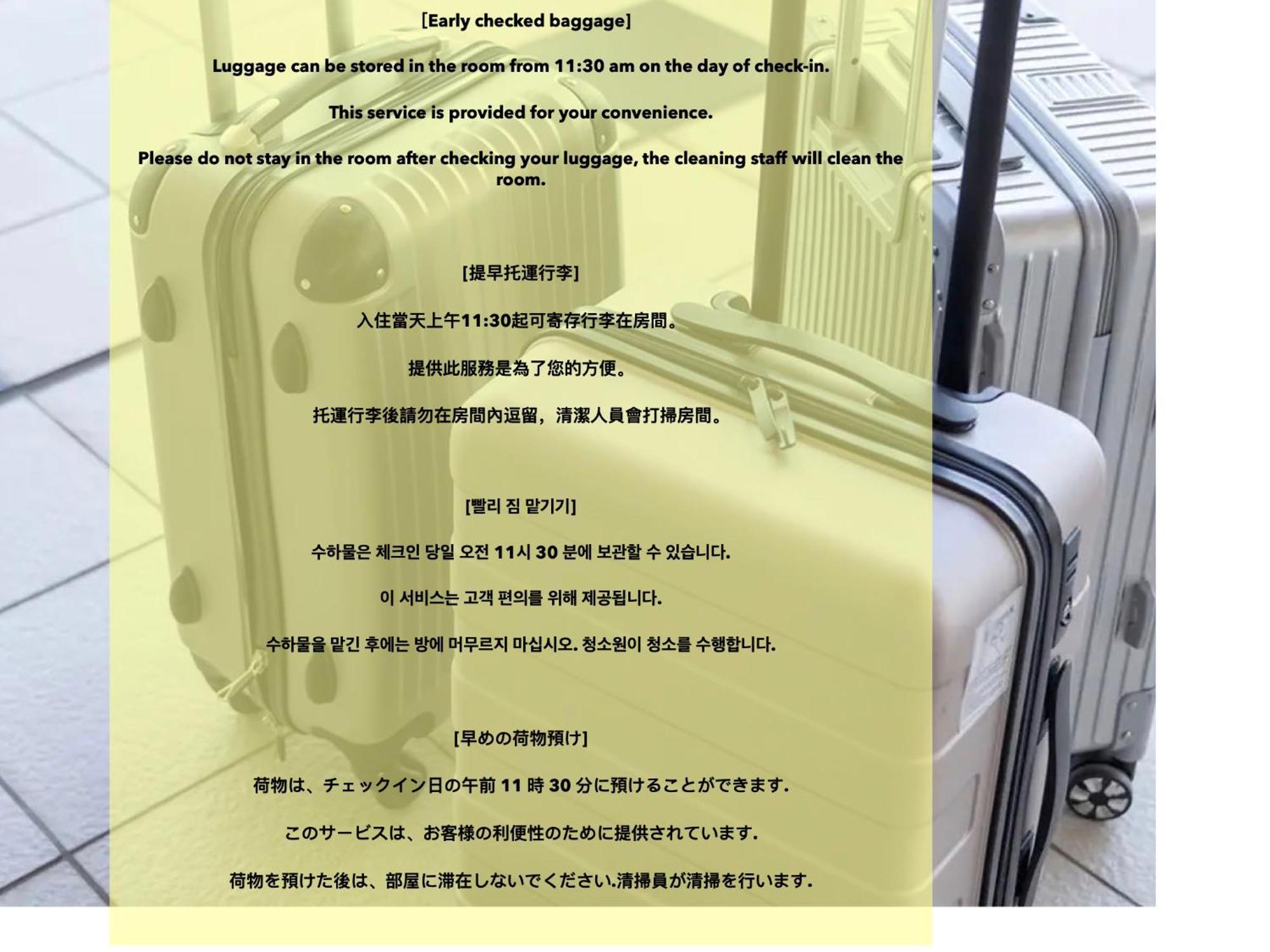 Asakusaーhanakawado Tōkyō Extérieur photo